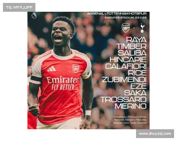 揭开阿森纳名宿辉煌往事探索枪手传奇岁月背后的动人故事